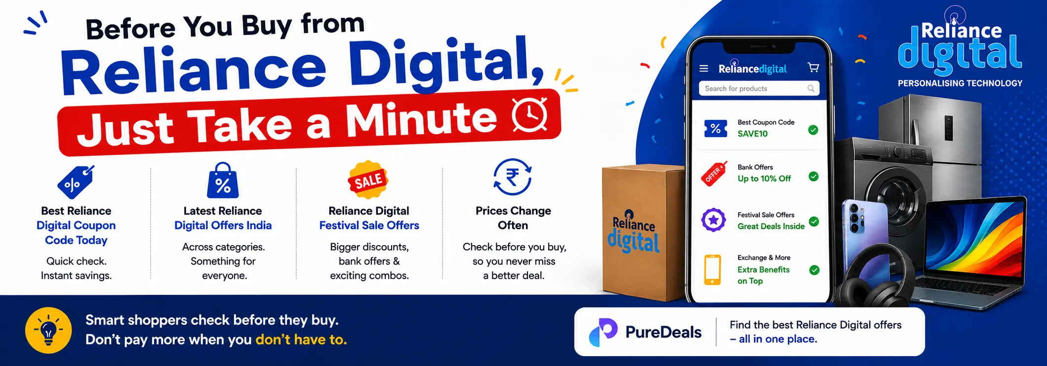 Before You Buy from Reliance Digital, Just Take a Minute
