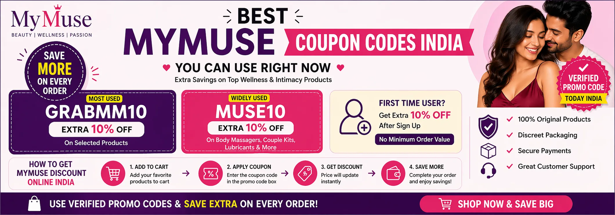 Best MyMuse Coupon Codes India You Can Use Right Now