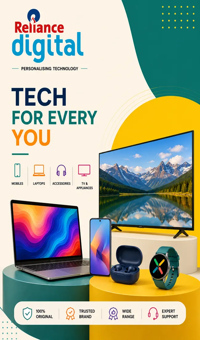 Reliance Digital
