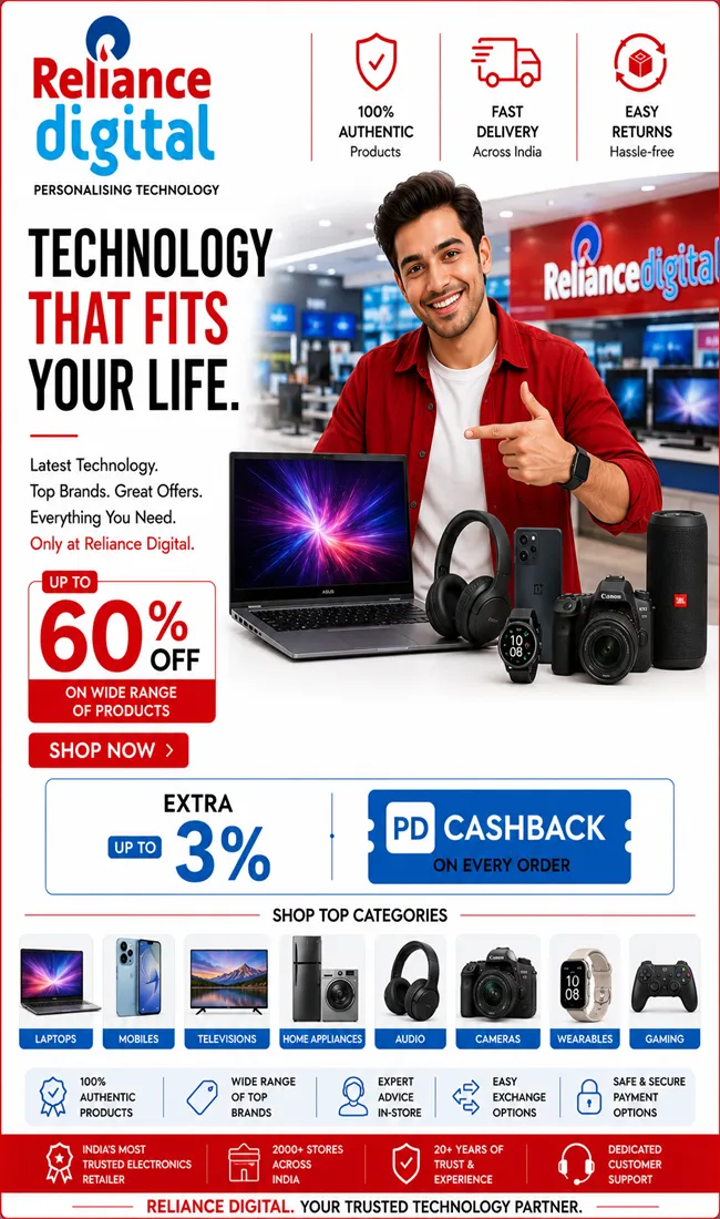 Reliance Digital