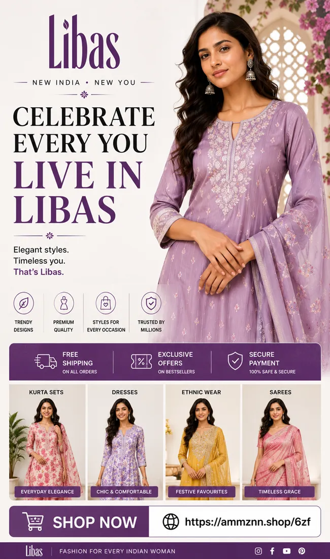 LIBAS
